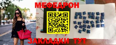 mix Лесосибирск
