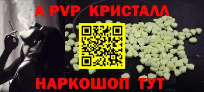 mix Лесосибирск