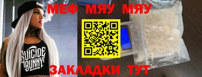 mix Лесосибирск