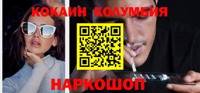 mix Лесосибирск