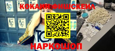 mix Лесосибирск