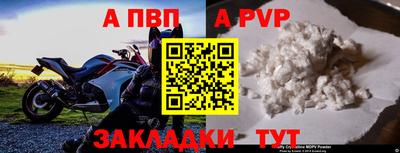 марки lsd Ликино-Дулёво
