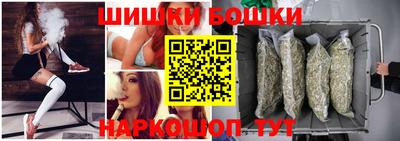 mix Лесосибирск
