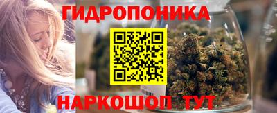 mix Лесосибирск
