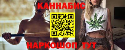 соль курить ск Ливны