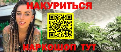mix Лесосибирск