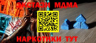 марки lsd Ликино-Дулёво