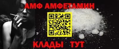 соль курить ск Ливны