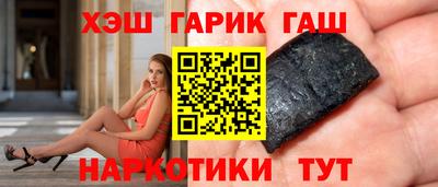 марки lsd Ликино-Дулёво