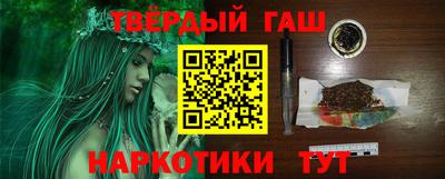 mix Лесосибирск