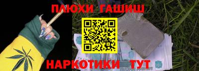 марки lsd Ликино-Дулёво