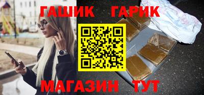 mix Лесосибирск