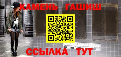 mix Лесосибирск