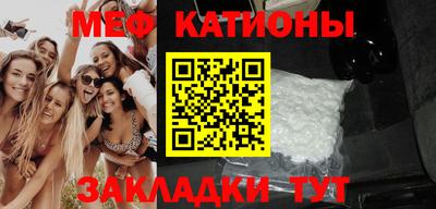 соль курить ск Ливны