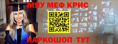 mix Лесосибирск